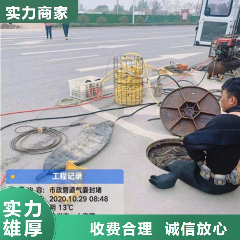 水下拆墻打混泥土參數(shù)詳情