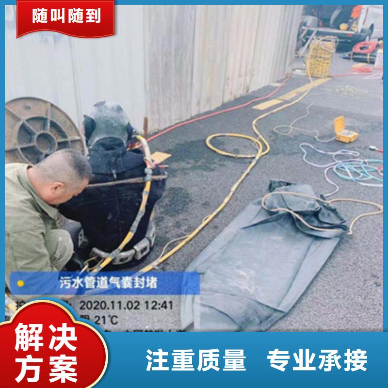 支持定制的潛水打撈廠家