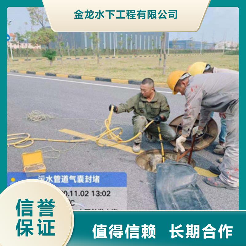 值得信賴的水下救援隊(duì)生產(chǎn)廠家