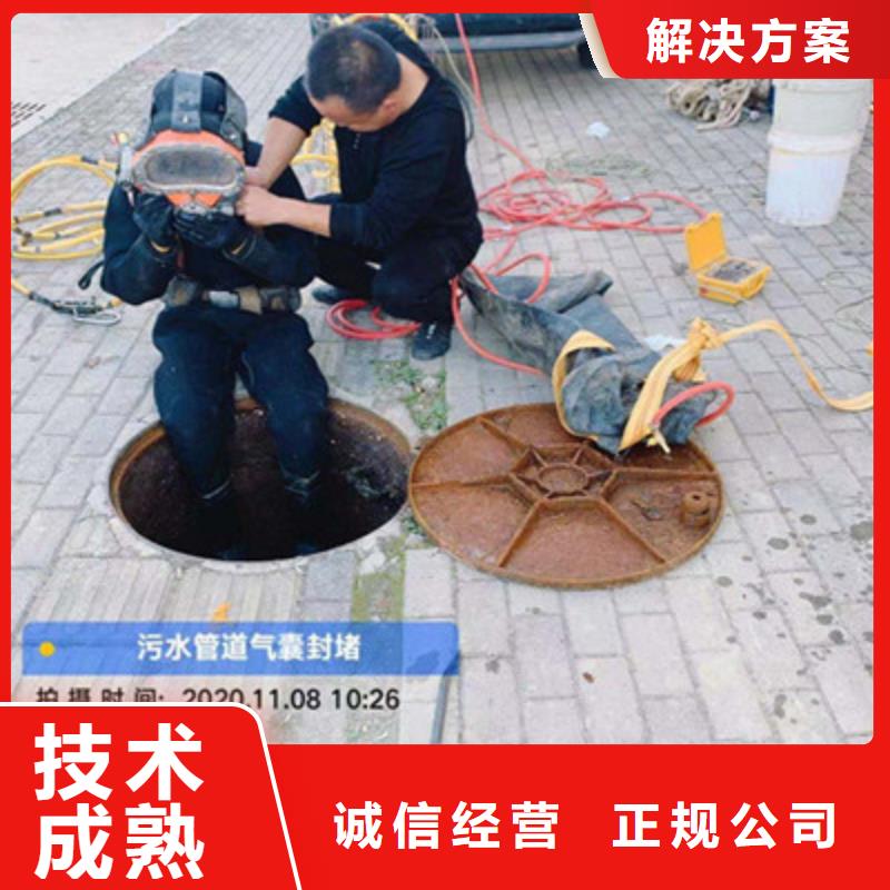 政管道氣囊封堵質(zhì)量好