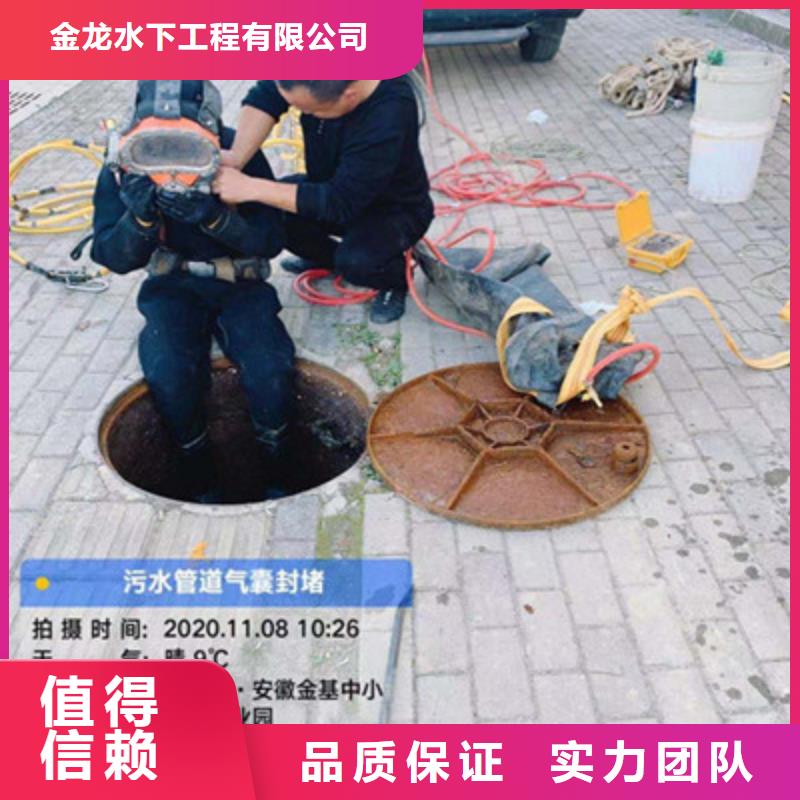 橋樁橋墩水下檢測錄像設(shè)計施工
