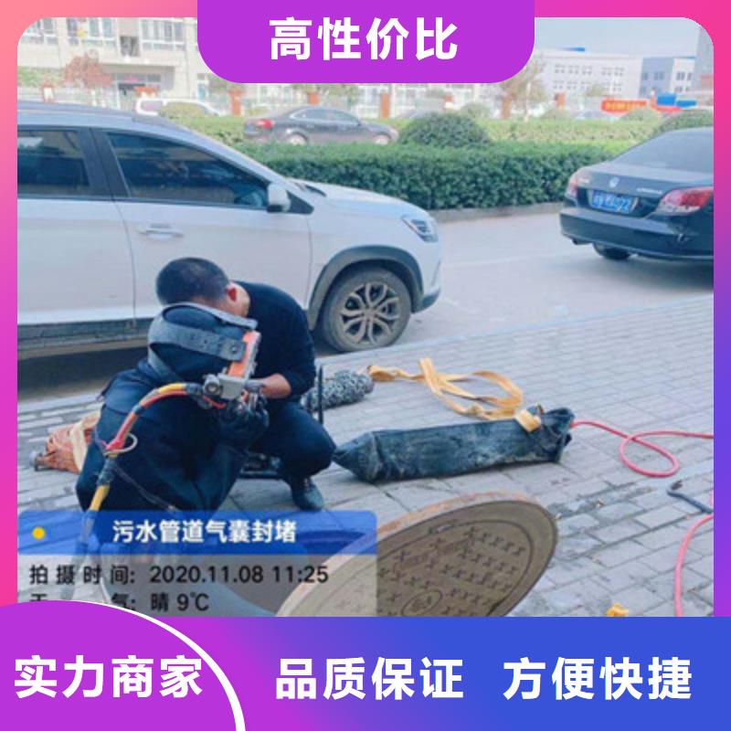 選水庫電站閘門水下檢修-實(shí)體廠家可定制
