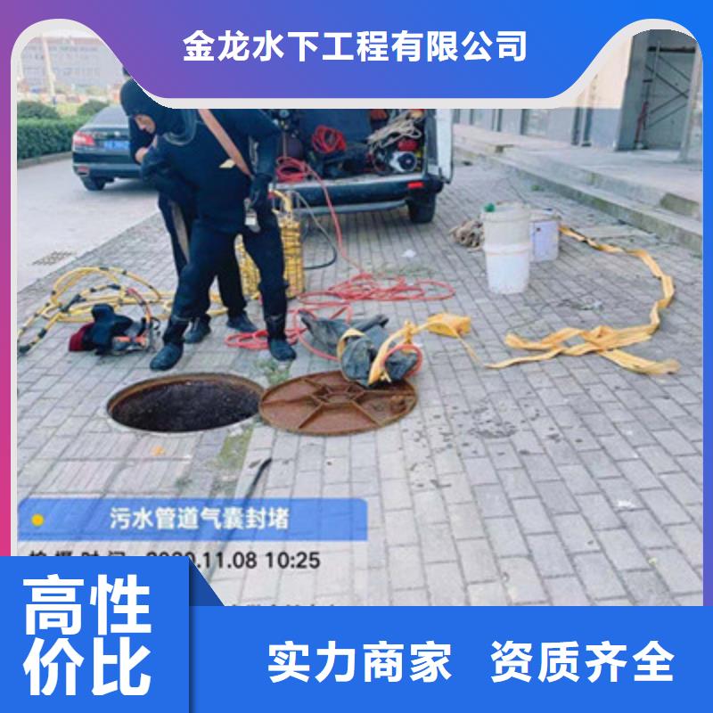 管道氣囊堵水施工品牌廠(chǎng)家