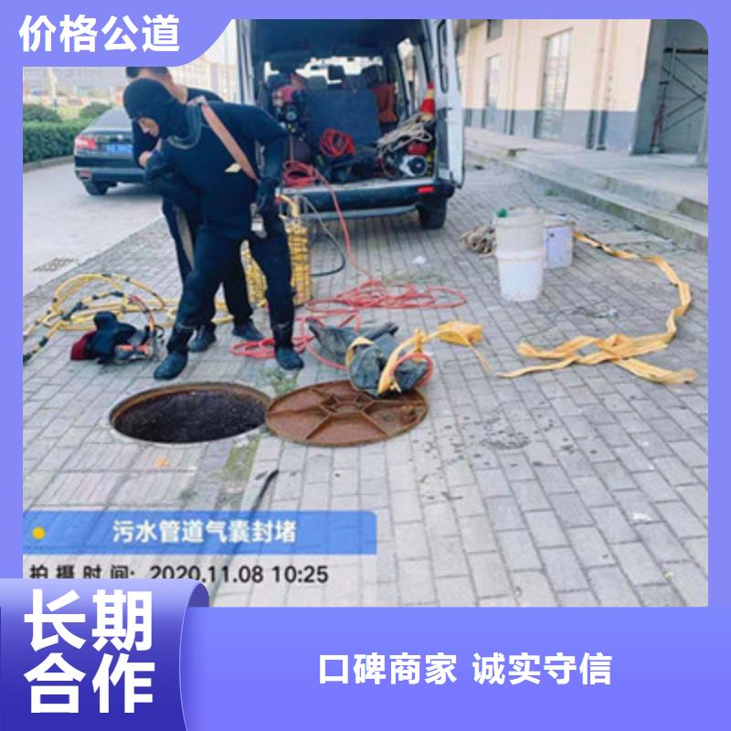 供應水下鋼筋籠切割全國統(tǒng)一價
