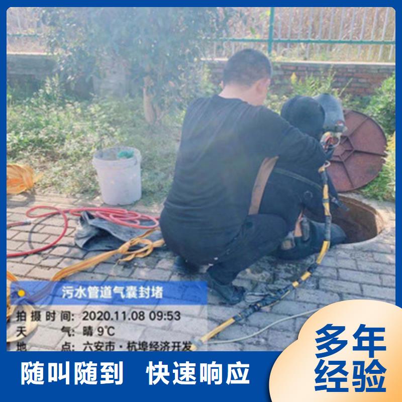水下摄像录像就是好