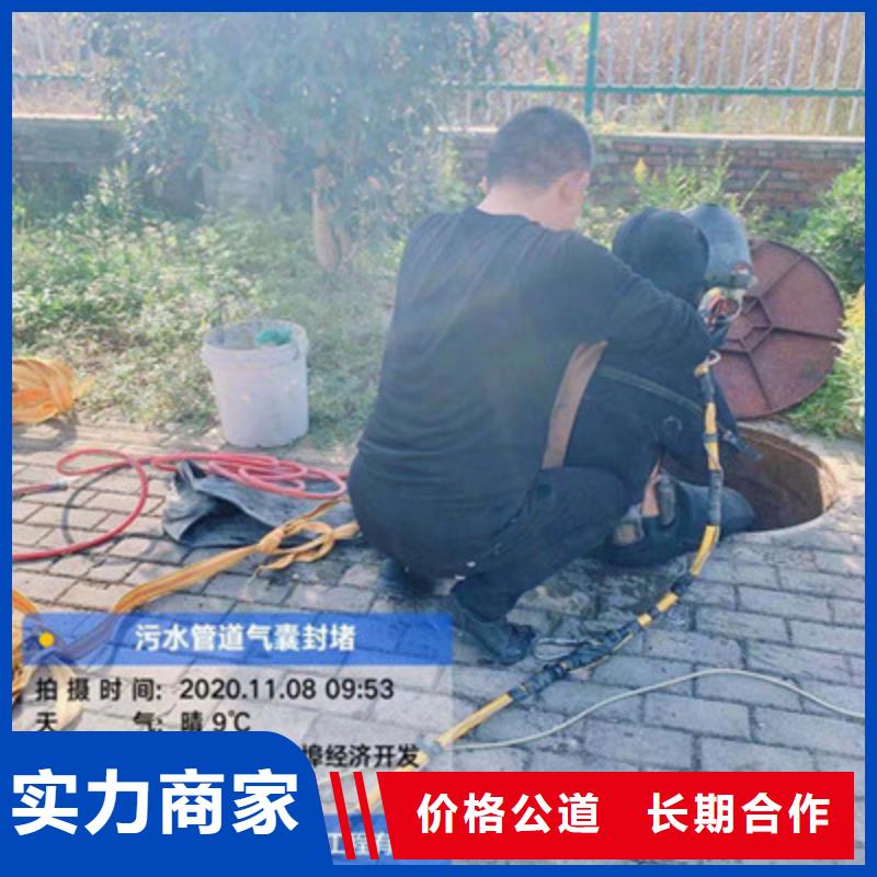 水下檢測(cè)_多年制造經(jīng)驗(yàn)