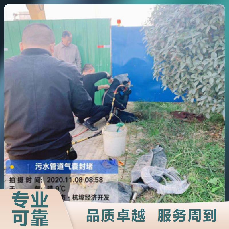 政管道气囊封堵-市政管道气囊封堵一手货源