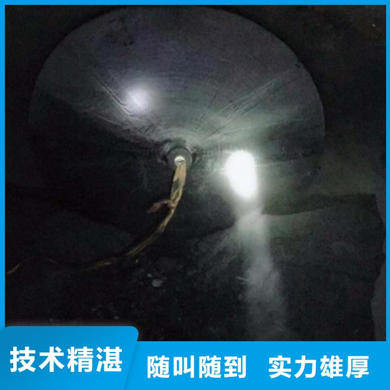 生產(chǎn)水下救援隊(duì)_精選廠家