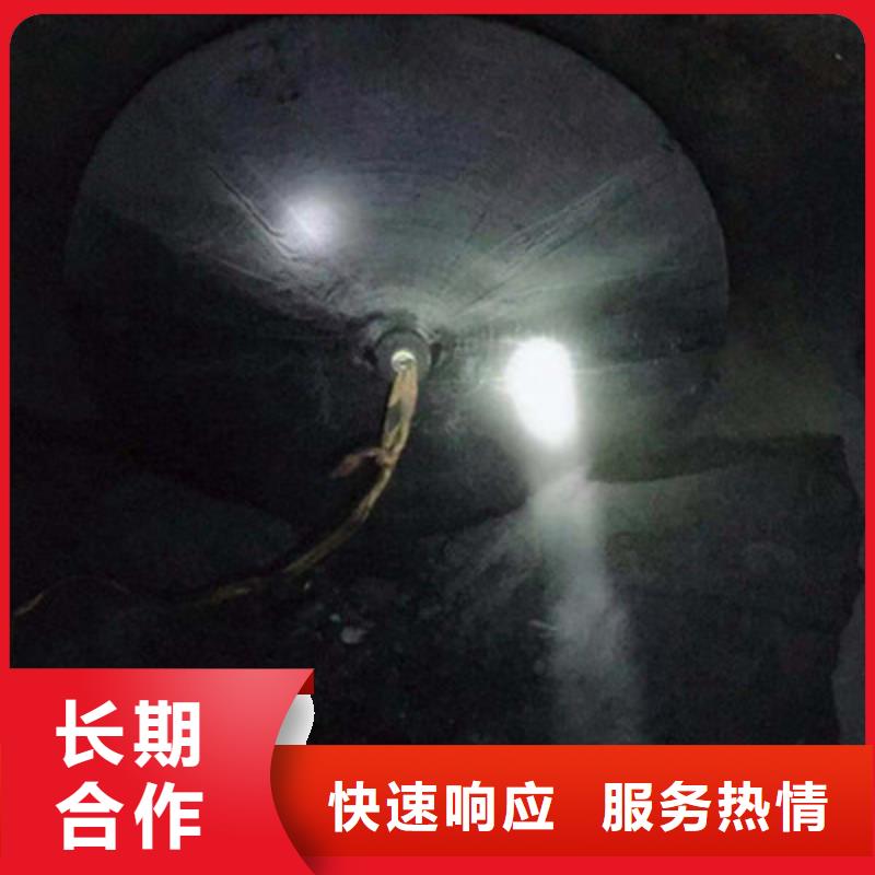 現(xiàn)貨供應(yīng)水下鋼筋籠切割_誠信廠家
