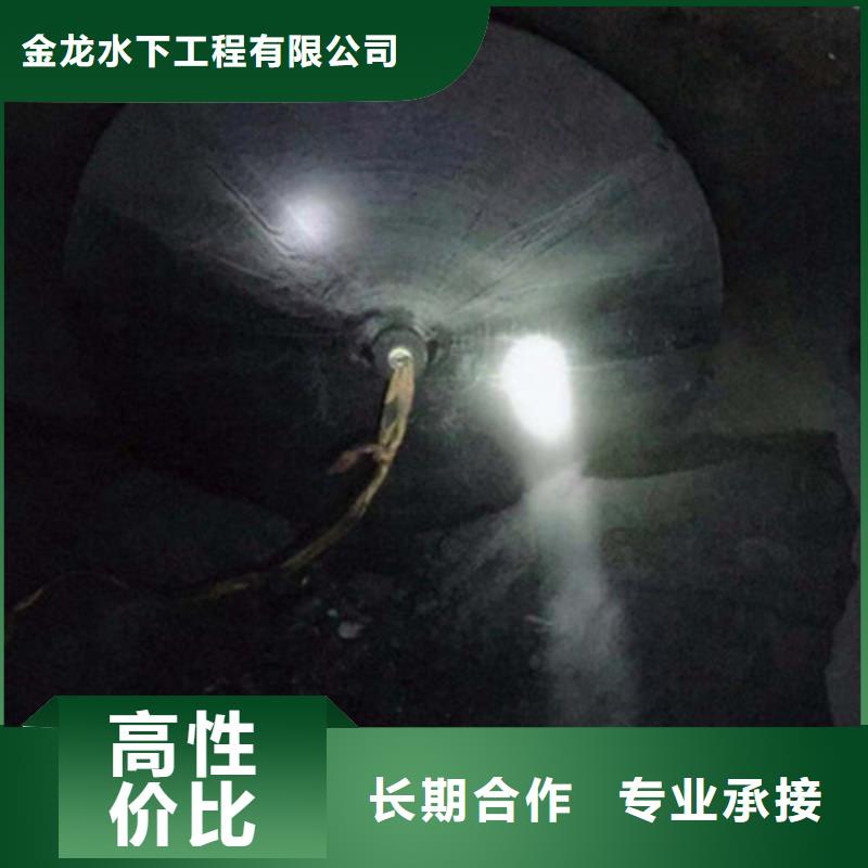 買水下安裝過河管道必看-規(guī)格全