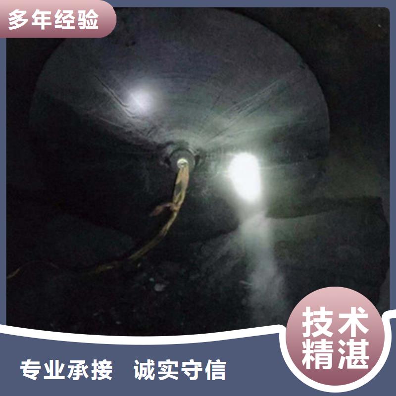 好消息：水下封堵廠家優(yōu)惠促銷