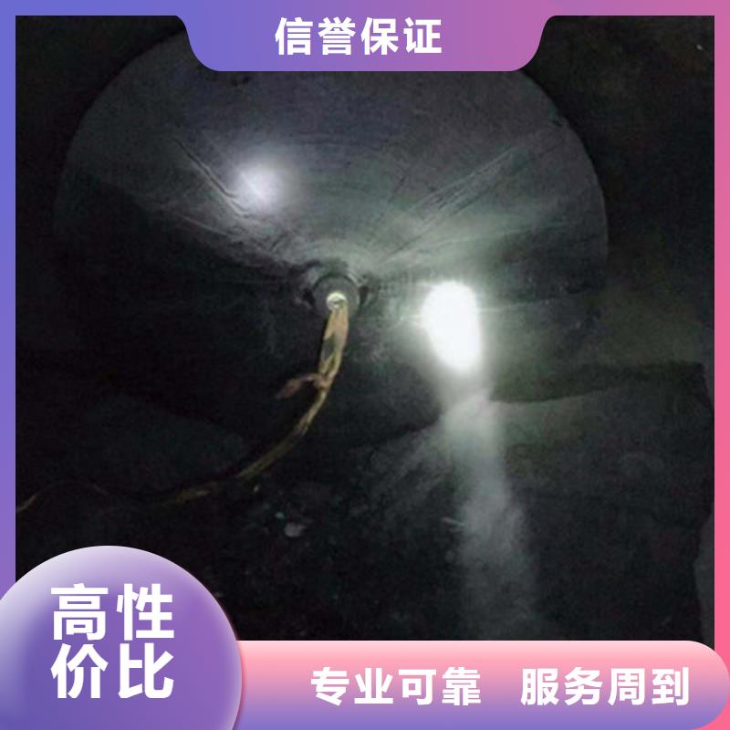 水下工程施工直銷廠家