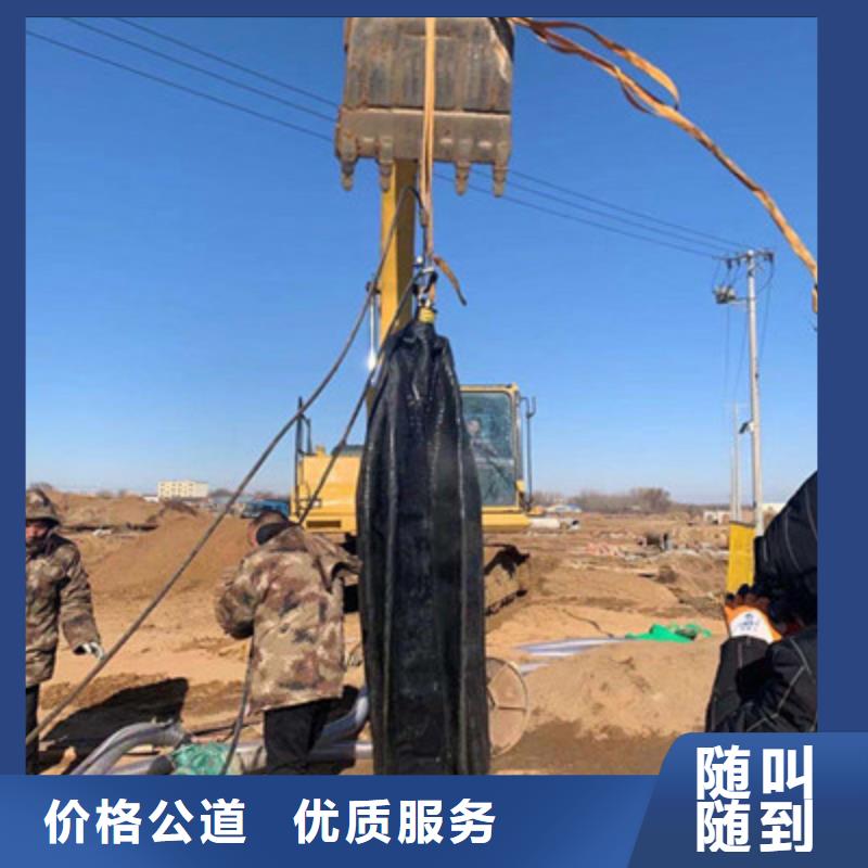 金龍水下工程有限公司沉井帶水下沉封底價(jià)格低交貨快