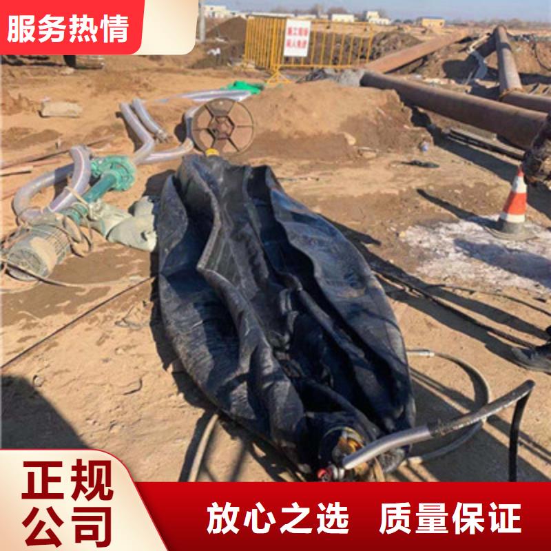 采購沉井水下封堵堵漏必看-歡迎選購
