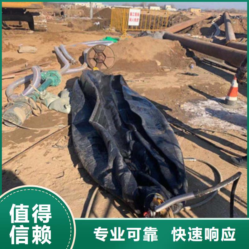 常年供應專業(yè)水下施工隊-全國配送