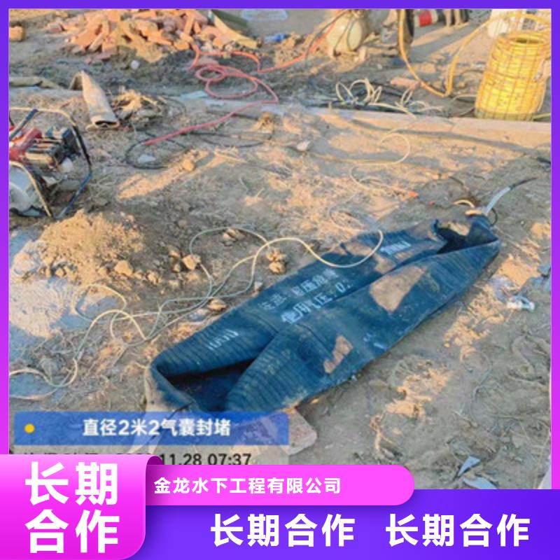 常年供應專業(yè)水下施工隊-全國配送