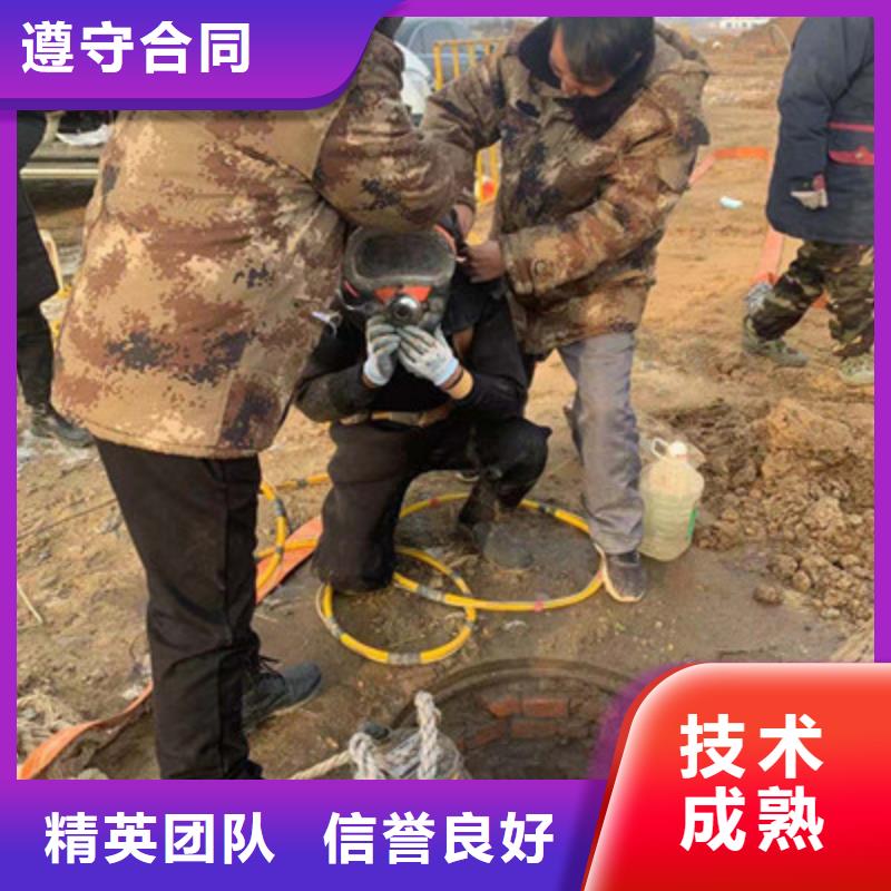 2025經(jīng)驗(yàn)豐富#閘門水下堵漏定制#源頭廠家