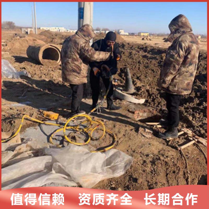 水下堵漏廠家_水下堵漏