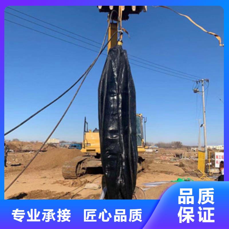 常年供應(yīng)專業(yè)水下施工隊(duì)-全國(guó)配送