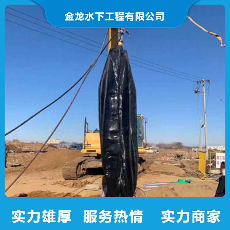 選水庫電站閘門水下檢修-實(shí)體廠家可定制