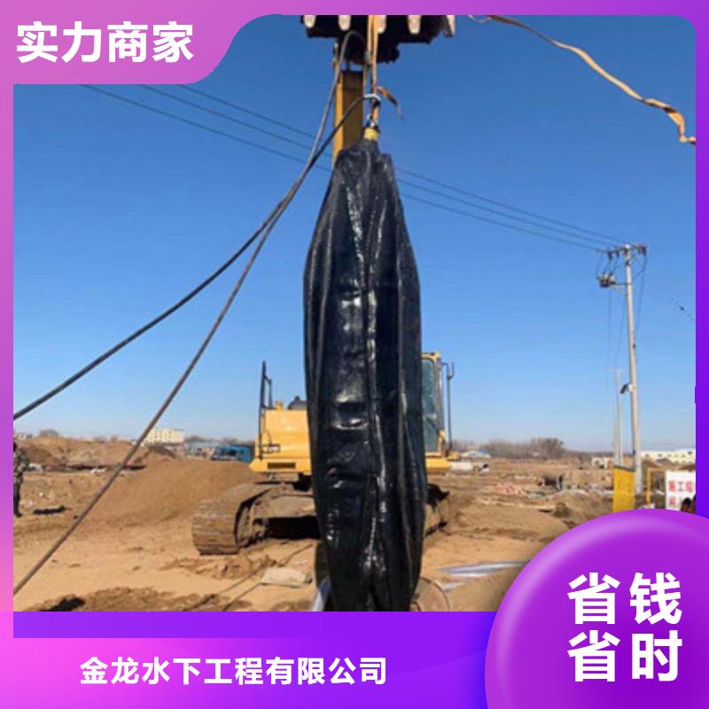 水下攝像錄像批發(fā)價格