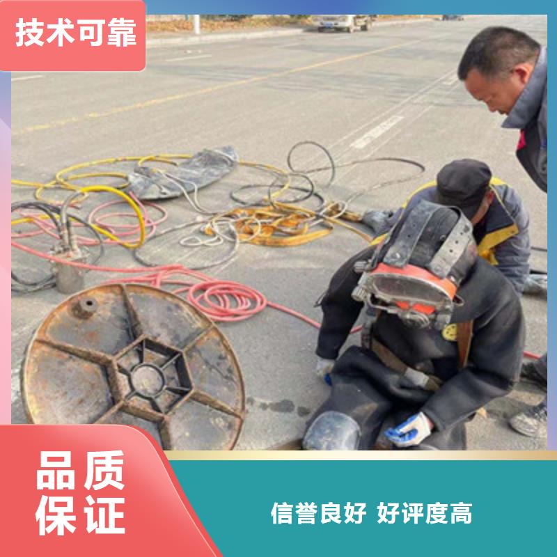 2025經(jīng)驗(yàn)豐富#閘門水下堵漏定制#源頭廠家