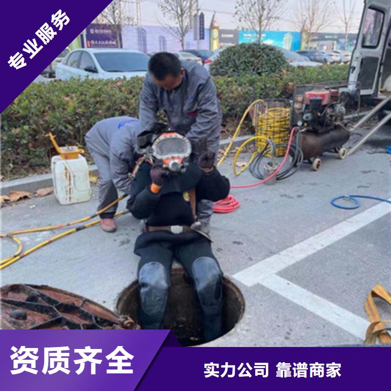水下鋼管樁切割廠家地址