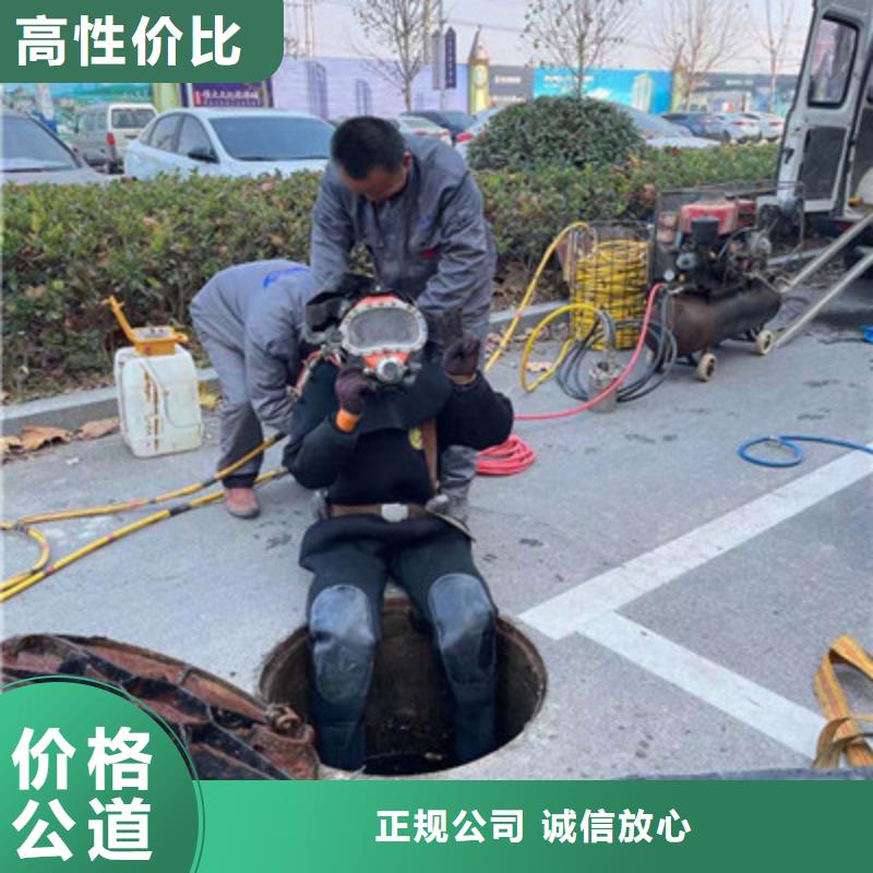 2025經(jīng)驗(yàn)豐富#閘門水下堵漏定制#源頭廠家