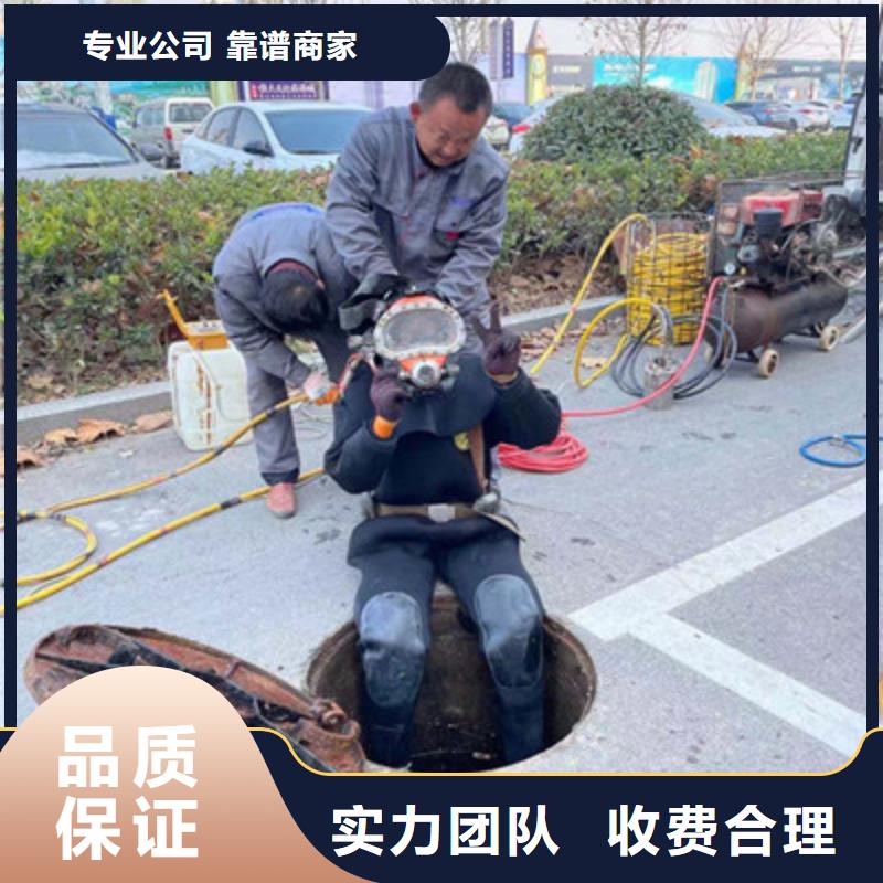 水下堵漏批發(fā)采購