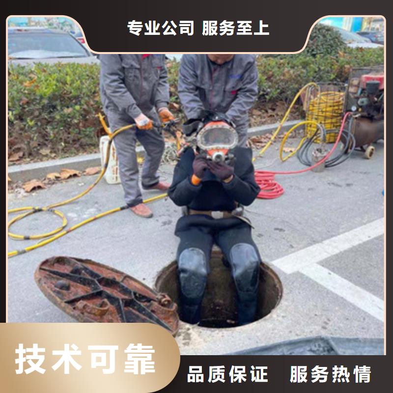 2025經(jīng)驗(yàn)豐富#閘門水下堵漏定制#源頭廠家