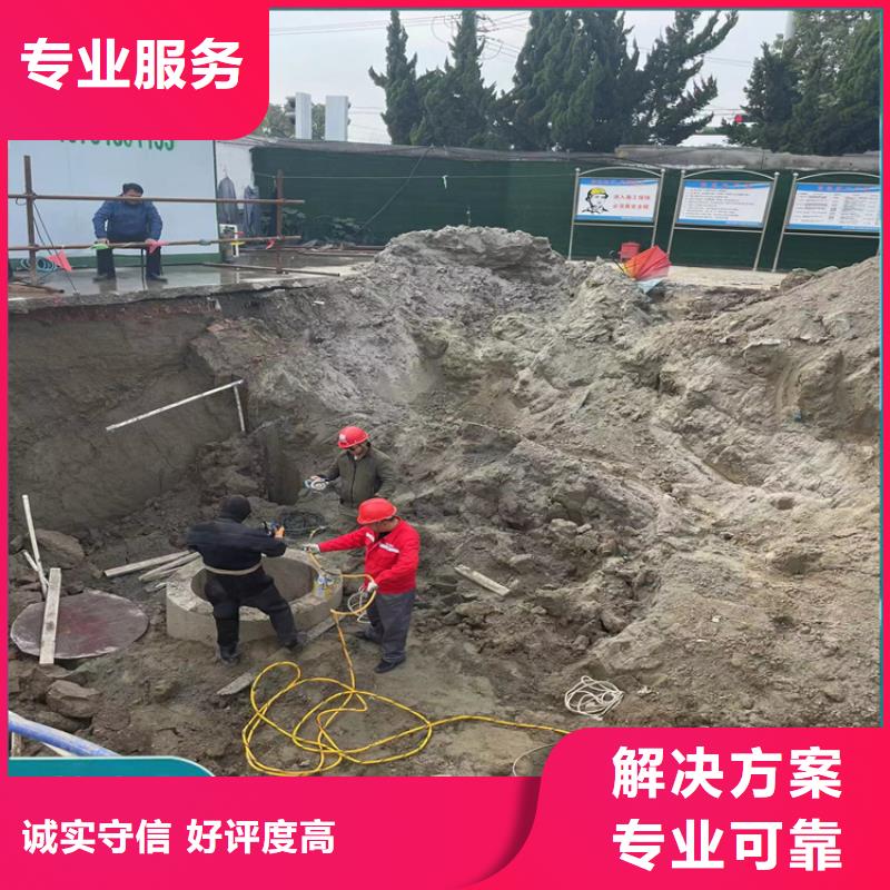 水下作业公司-2026欢迎访问