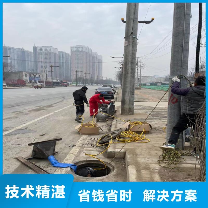 污水管道破损修复公司-2025欢迎访问