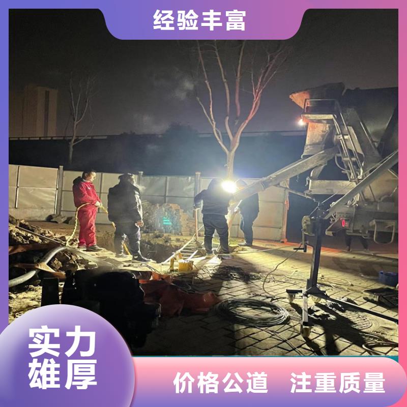 水下作业公司-2026欢迎访问