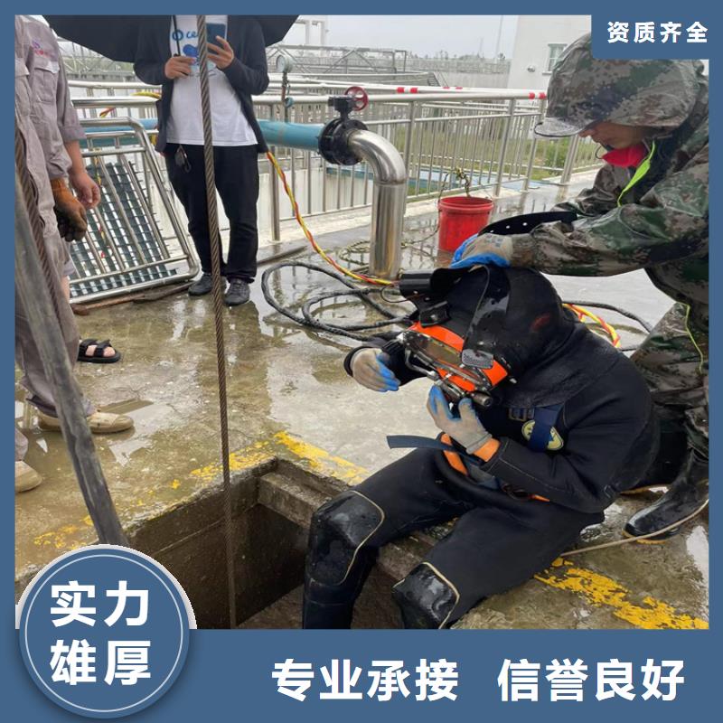 污水管道破损修复公司-2025欢迎访问
