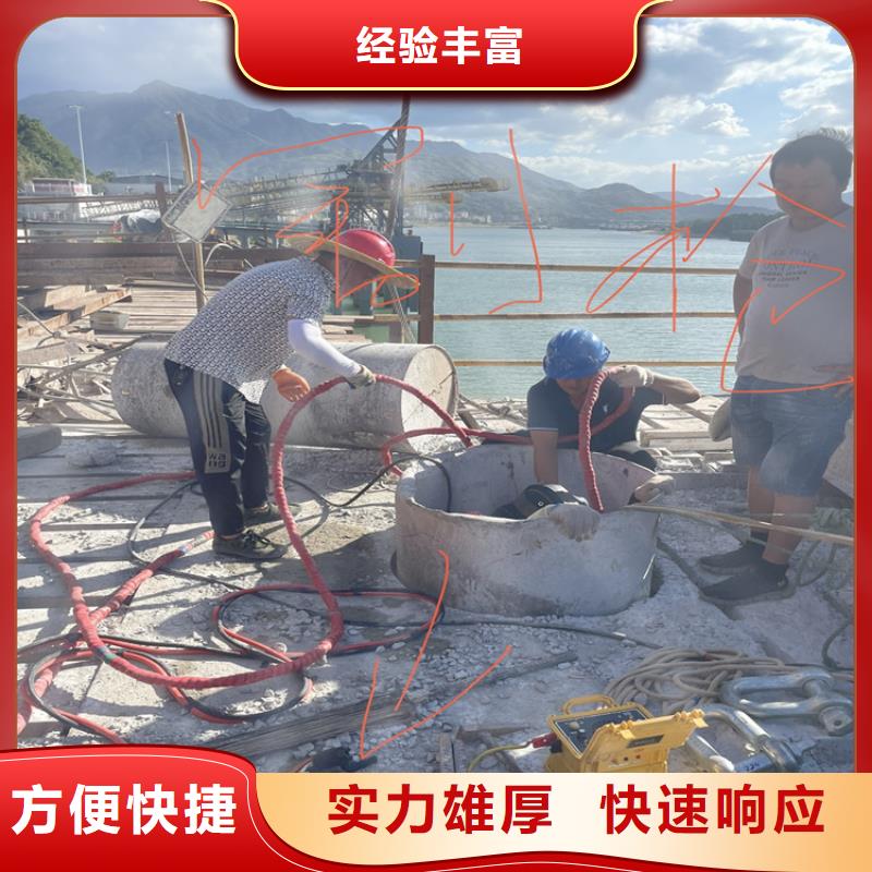 沉管自來水管道水下安裝公司【潛水作業(yè)班組】