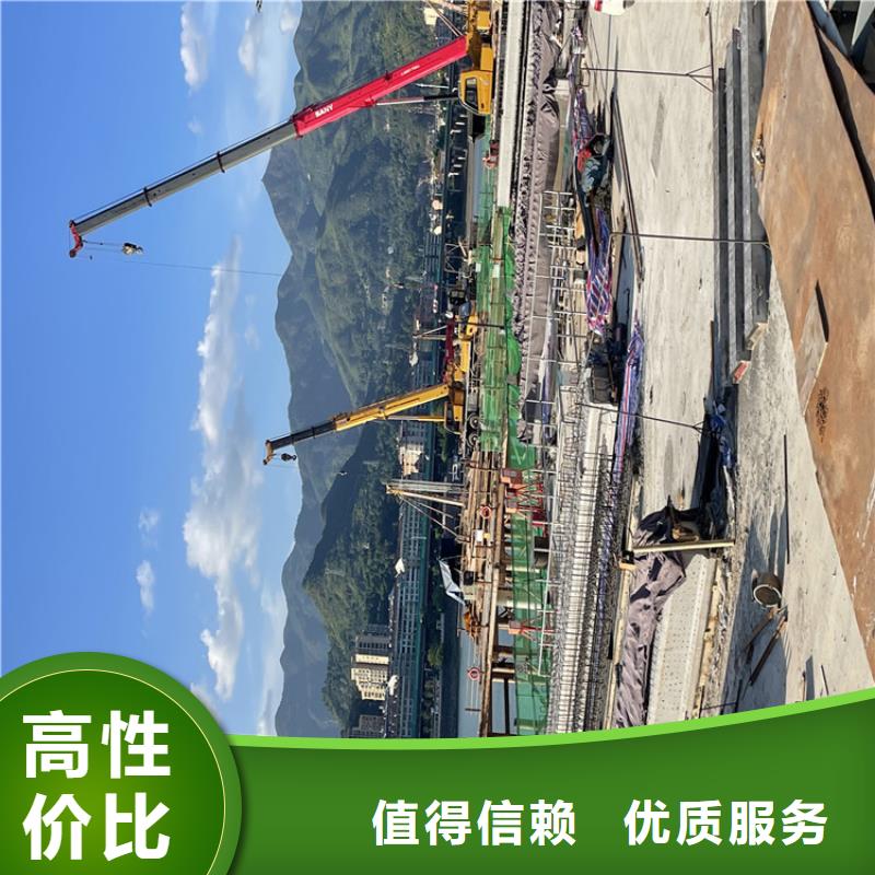 電廠閘門水下維修檢查公司【潛水作業(yè)班組】