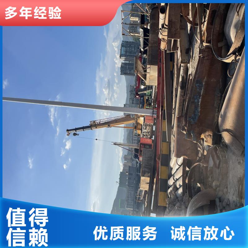 水下管道打洞疏通公司歡迎訪問