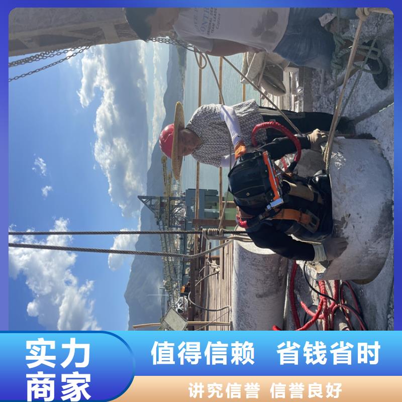永州市水下管道安裝公司-水下探摸公司