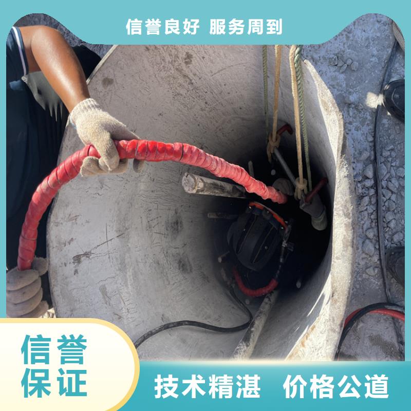 水下安裝過(guò)河管道公司【蛙人施工班組】