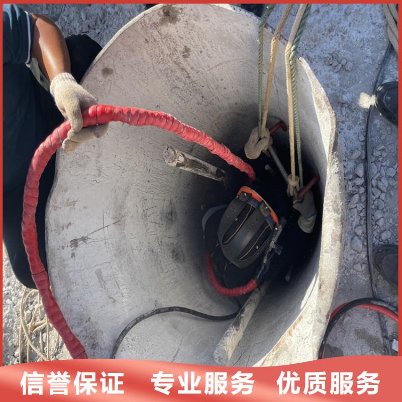 沉管自來(lái)水管道水下安裝公司-推薦