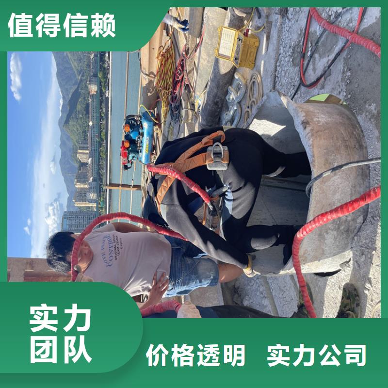 電廠閘門水下維修檢查公司【潛水作業(yè)班組】