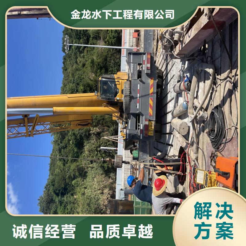 保亭縣水下檢測公司專業(yè)