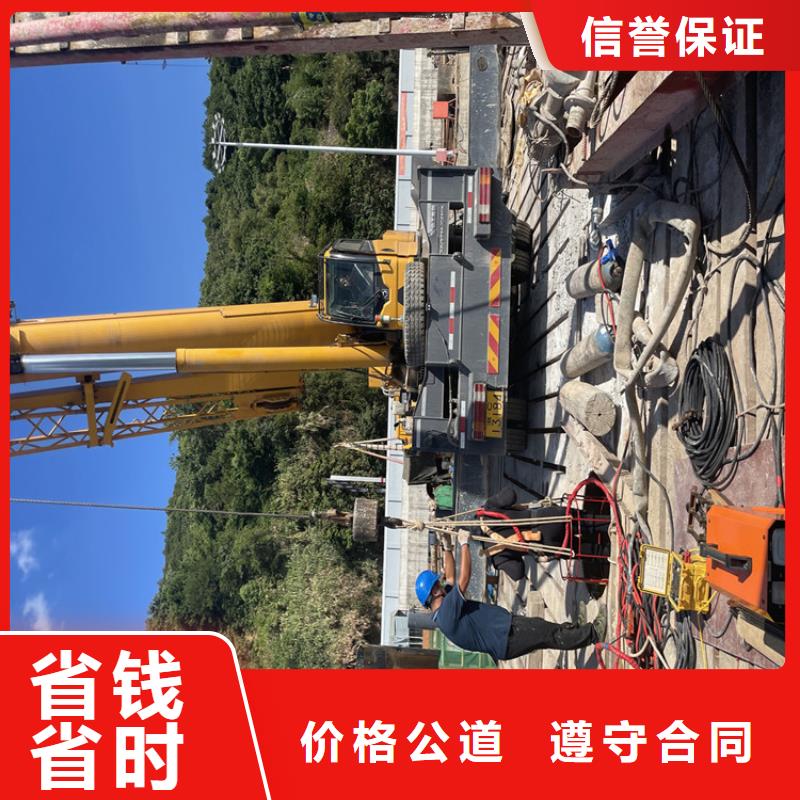 水下電焊焊接固定公司【潛水施工班組】