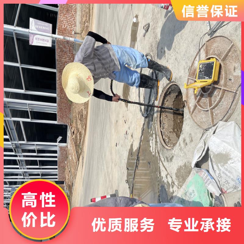 管道安裝氣囊封堵【潛水施工班組】