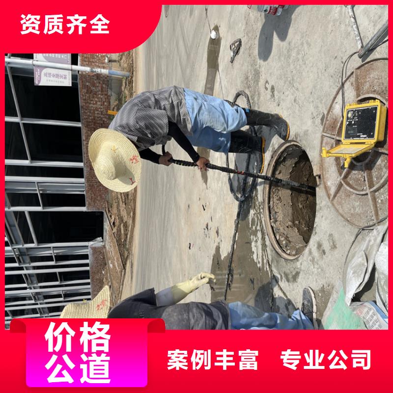 水下管道安裝公司-歡迎咨詢