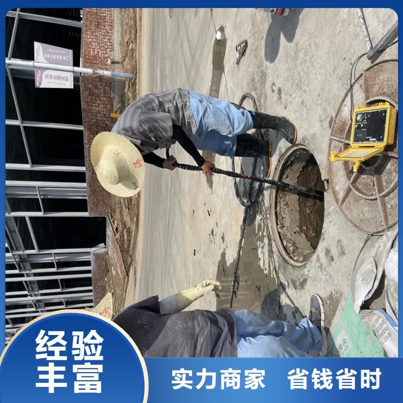 永州市水下管道安裝公司-水下探摸公司