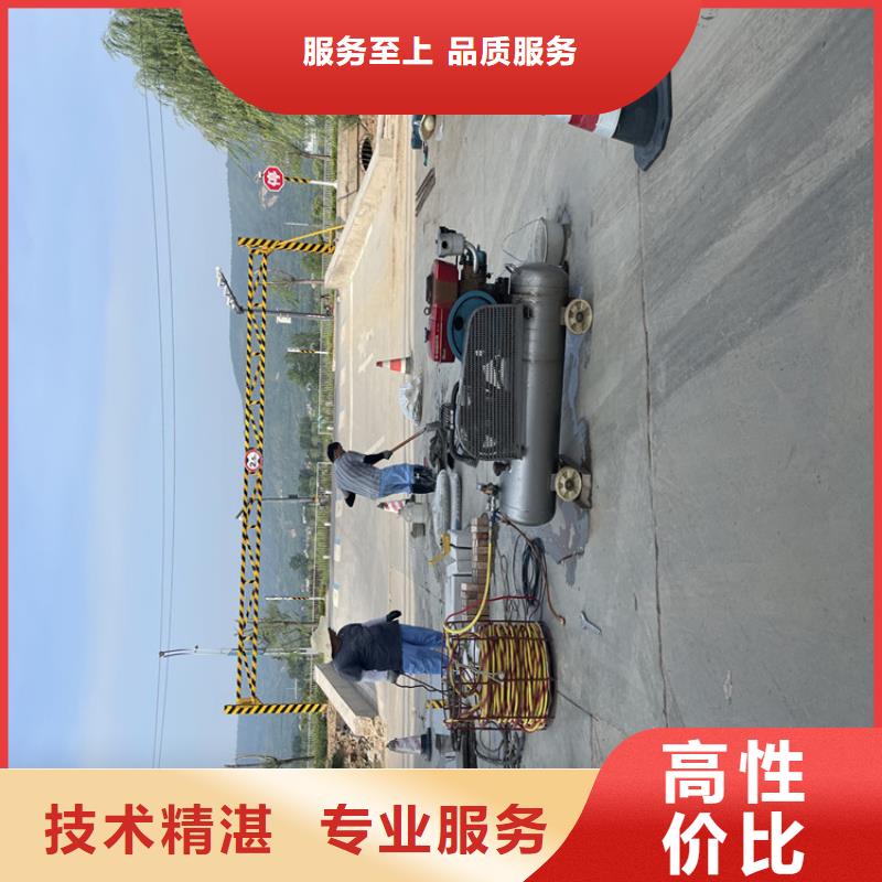 水下管道打洞疏通公司【蛙人施工班組】