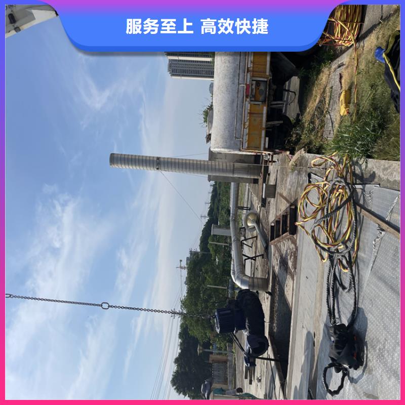 水下工程施工公司-專業(yè)打撈隊(duì)