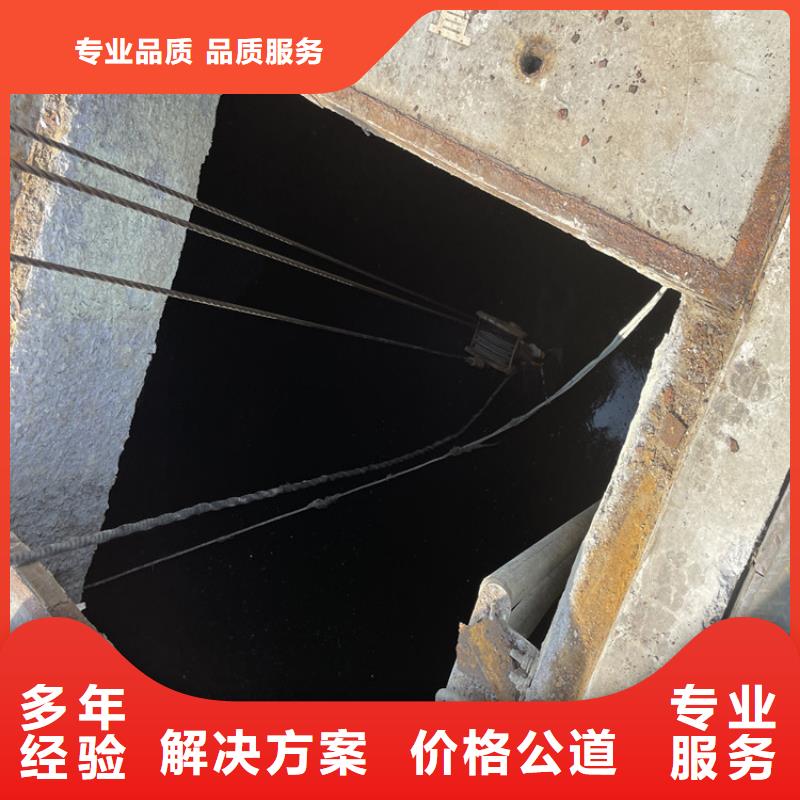 污水管道水下封堵公司-本地施工隊