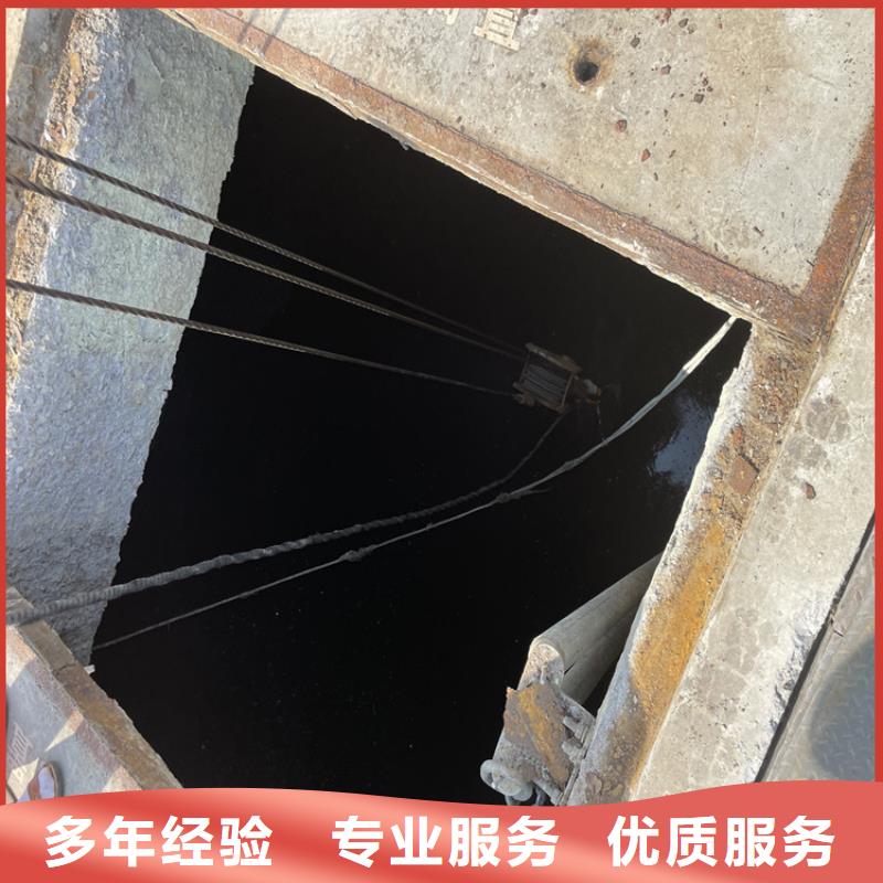 水下管道封堵公司-全国施工队伍